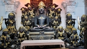 भगवान नेम नाथ!